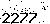 verification image, type it in the box